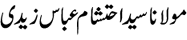 syed-ehtisham